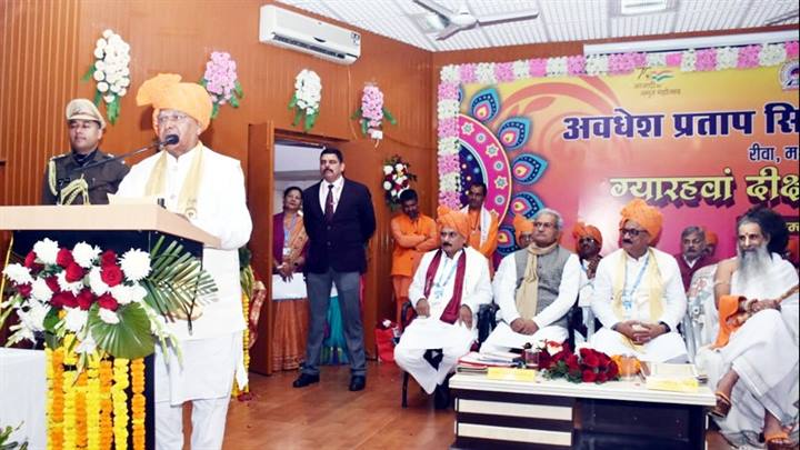 युवा समाज और देश के विकास में योगदान दें : राज्यपाल